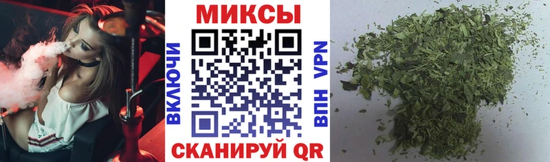 Бутират жидкий экстази Сольвычегодск