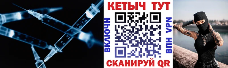 блэк спрут как войти  Сольвычегодск  Кетамин ketamine 