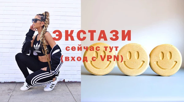 меф Балабаново