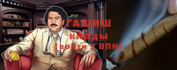 спайс Аркадак