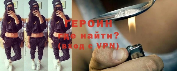 крисы Баксан