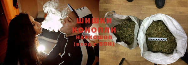 винт Балахна