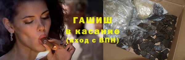 сатива Ветлуга