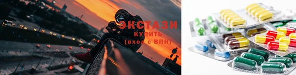 крисы Баксан