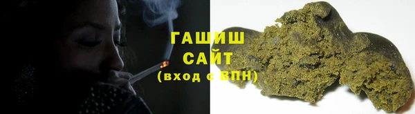 крисы Баксан