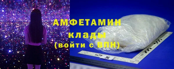 меф Балабаново