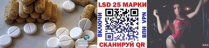 LSD-25 экстази кислота  наркотики  Сольвычегодск 